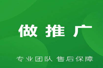 信息流代理案例：助力中小企业拓展市场