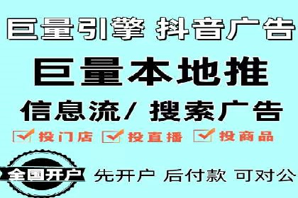 百度推广价格与广告创意的完美结合案例